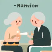 기초연금-소득인정액