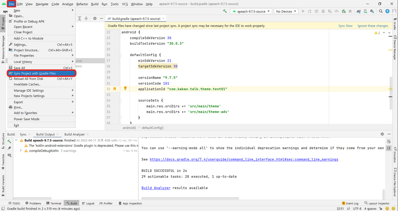 Sync Project with Gradle Files