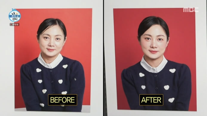 사진-보정전-후