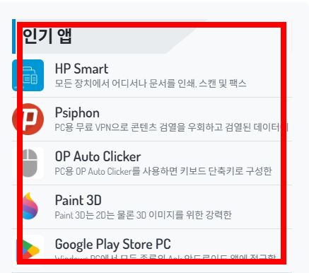 포토샵7.0한글판 무료다운받기 사이트