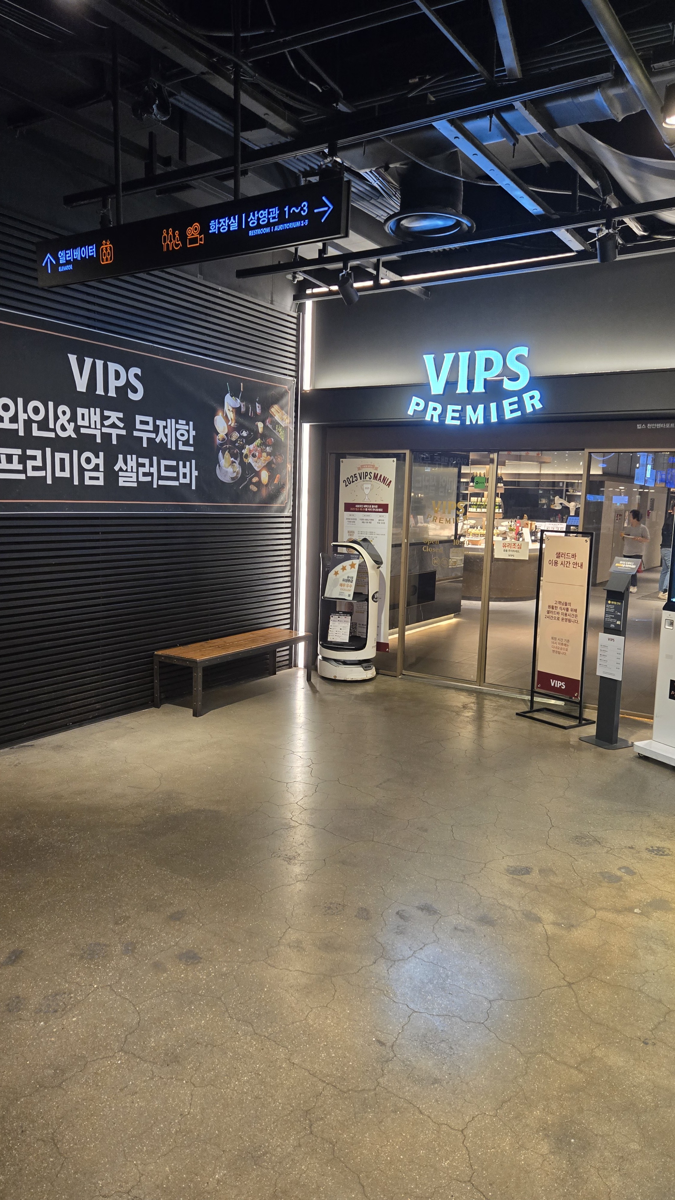 주술회전 극장판 회옥 - 옥절, 최고의 액션과 스토리를 경험하세요!