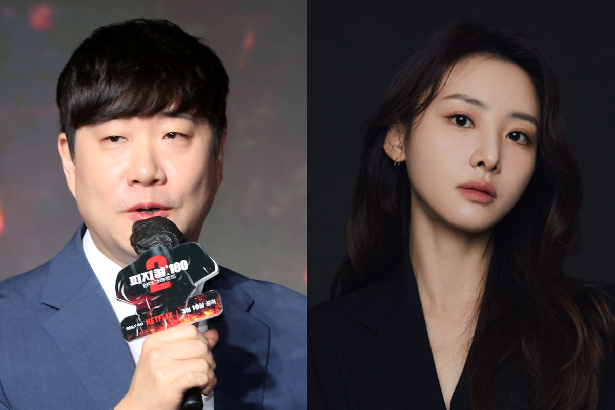 배성재 김다영 임신