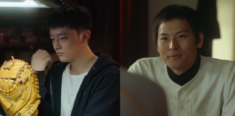 너에게-닿기를-드라마12