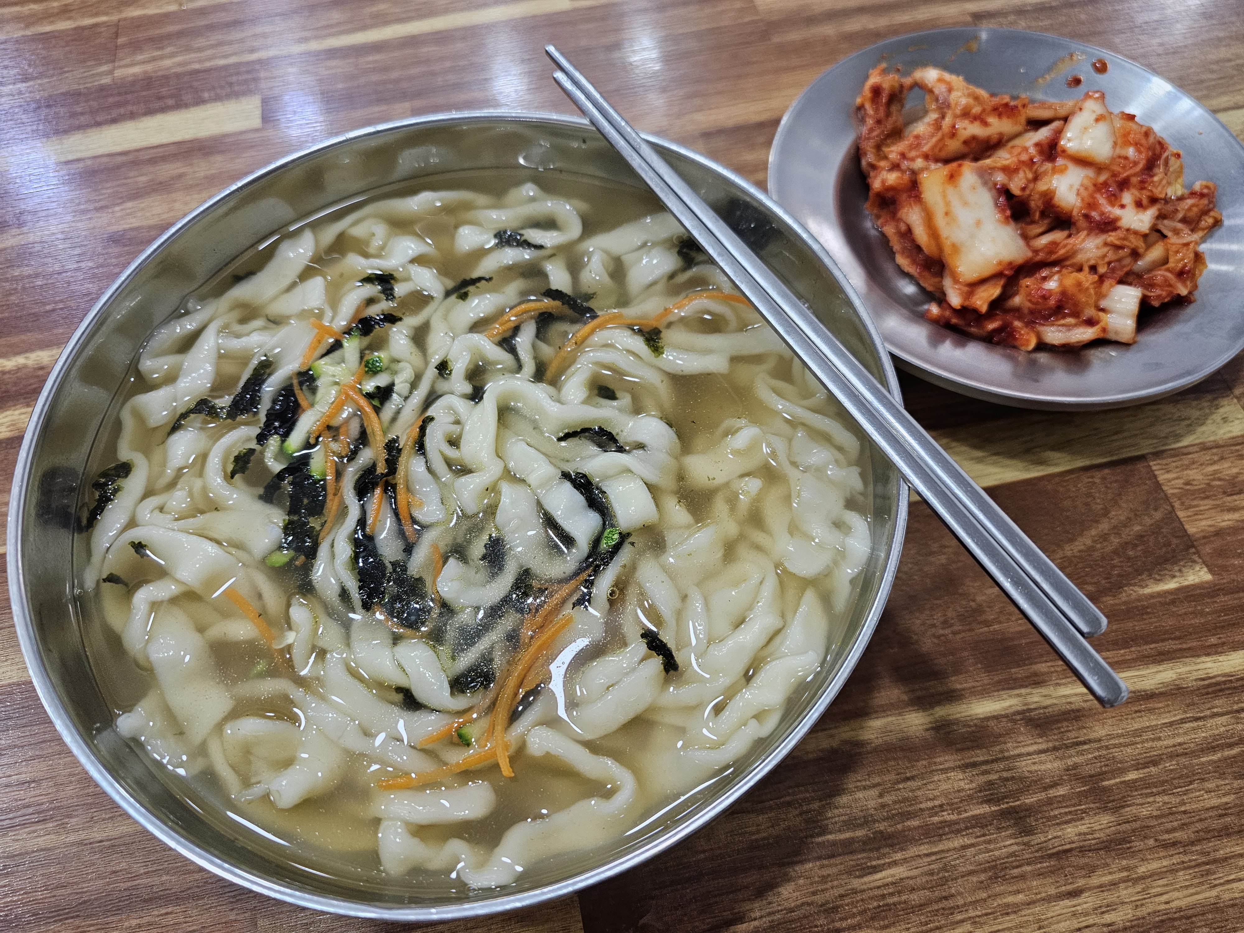 홍두깨칼국수 내돈내먹 후기