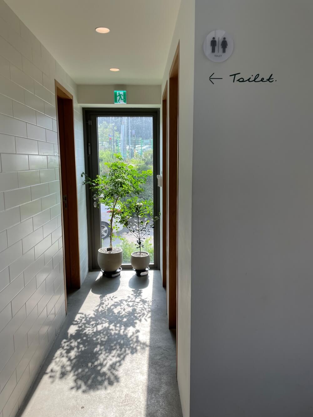 그린플래그-커피-화장실