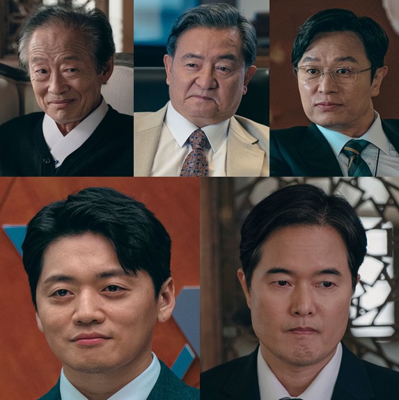 [드라마 다시보기] 대행사 줄거리, 결말, 몇부작, 인물관계도, 등장인물 전국환, 송영창, 김민상, 조복래, 정승길