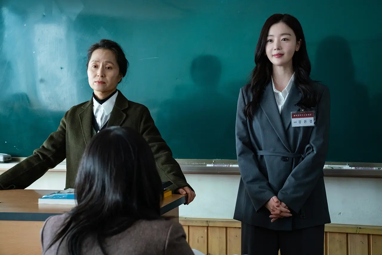영화 교생실습 코미디 호러 줄거리 출연진 결말 쿠키영상