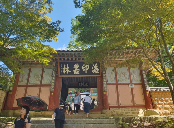 봉황문