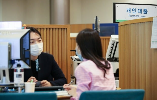 마이너스 통장 1억 개설,마이너스 통장 후기,마이너스 통장 조건,신용대출 전략,한도대출 후기,1억 마이너스통장 가능 기준