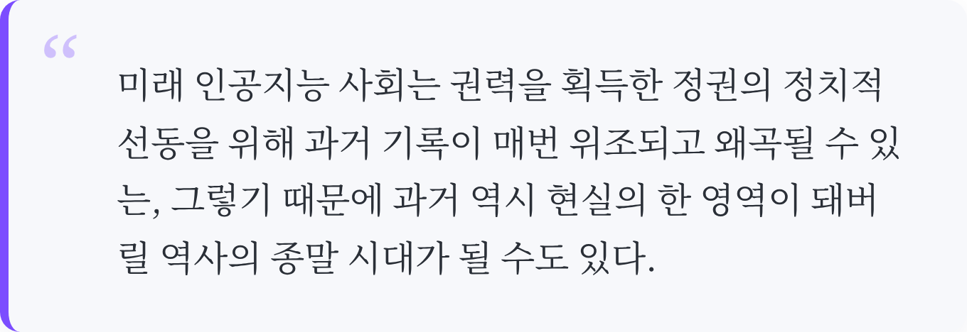 인용