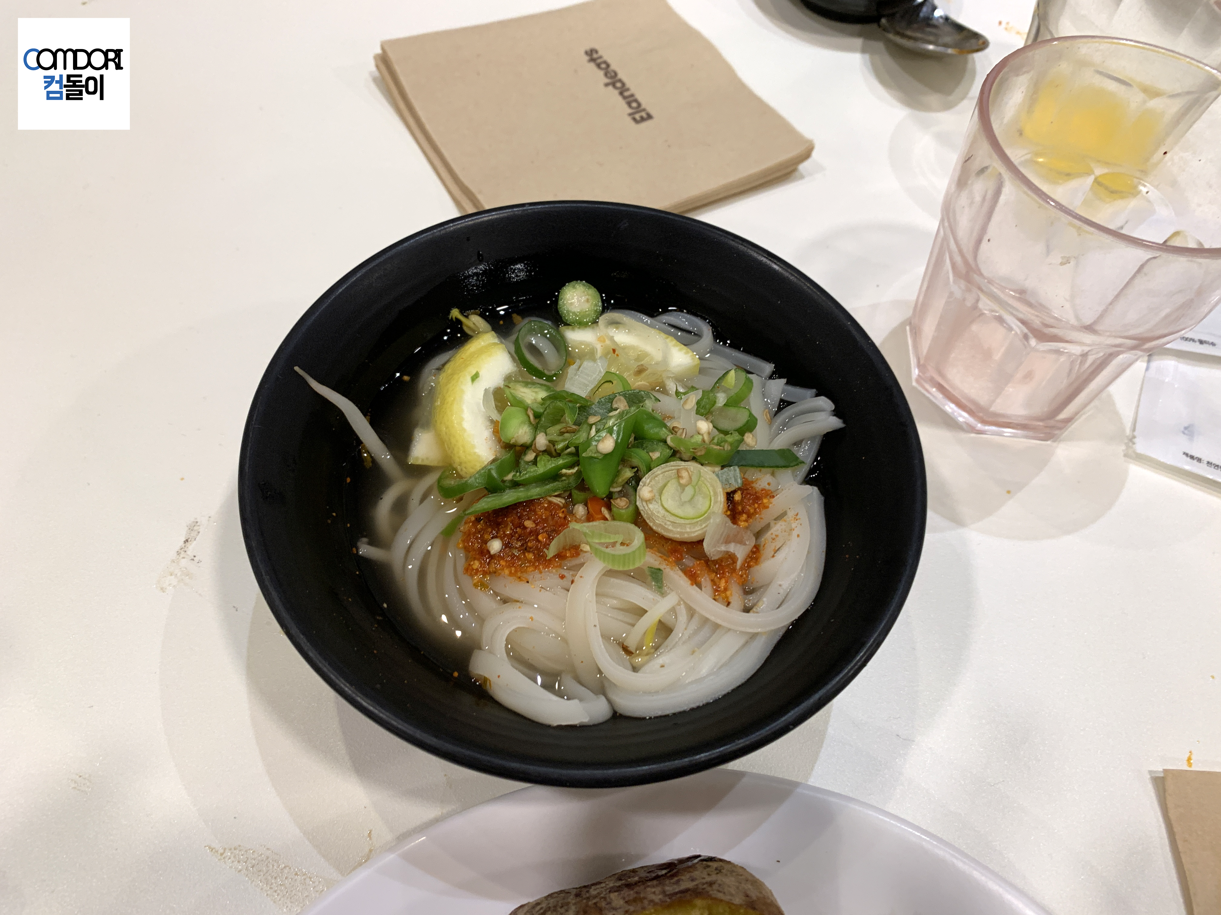 베트남 쌀국수