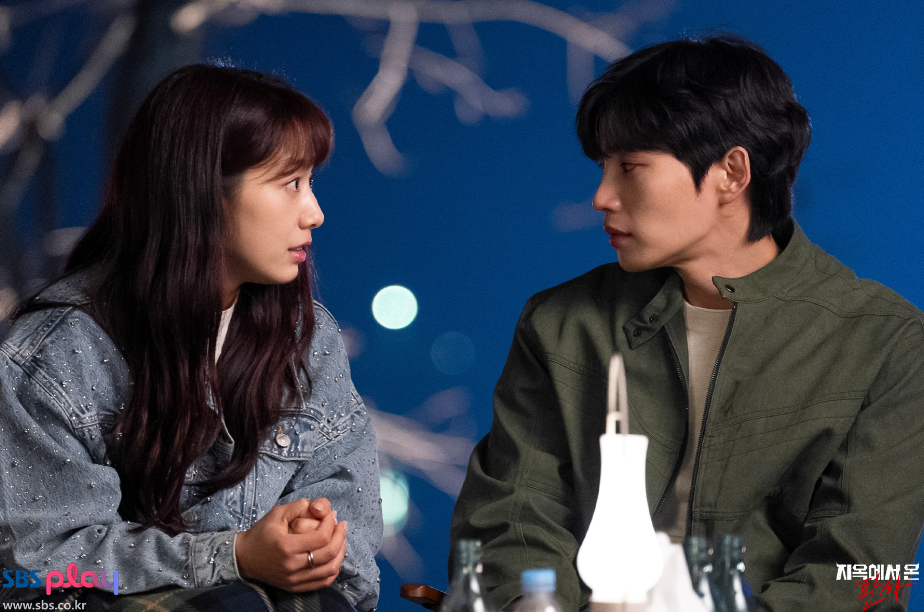 지옥에서 온 판사 몇부작