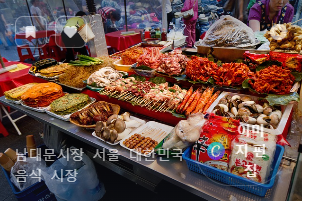 2025 민생회복 소비쿠폰