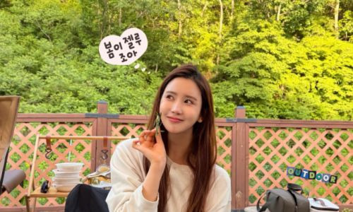 이시언 서지승 득남 나이 프로필 아들 태건 나혼산 태계일주 인스타 총정리