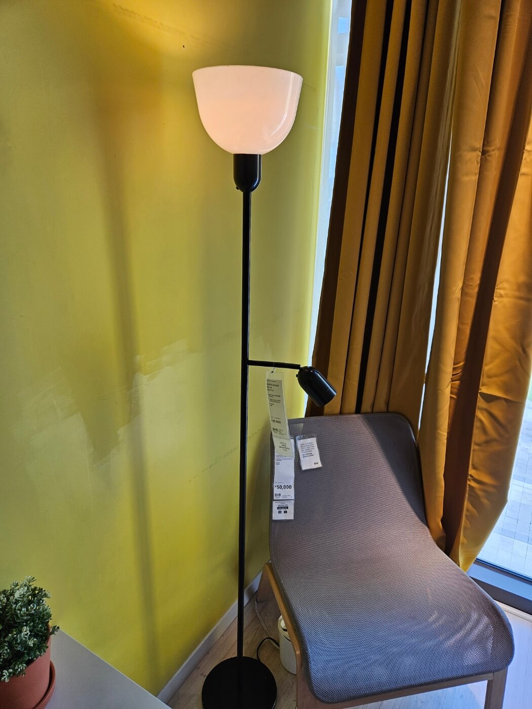 기흥_이케아_쇼룸진열