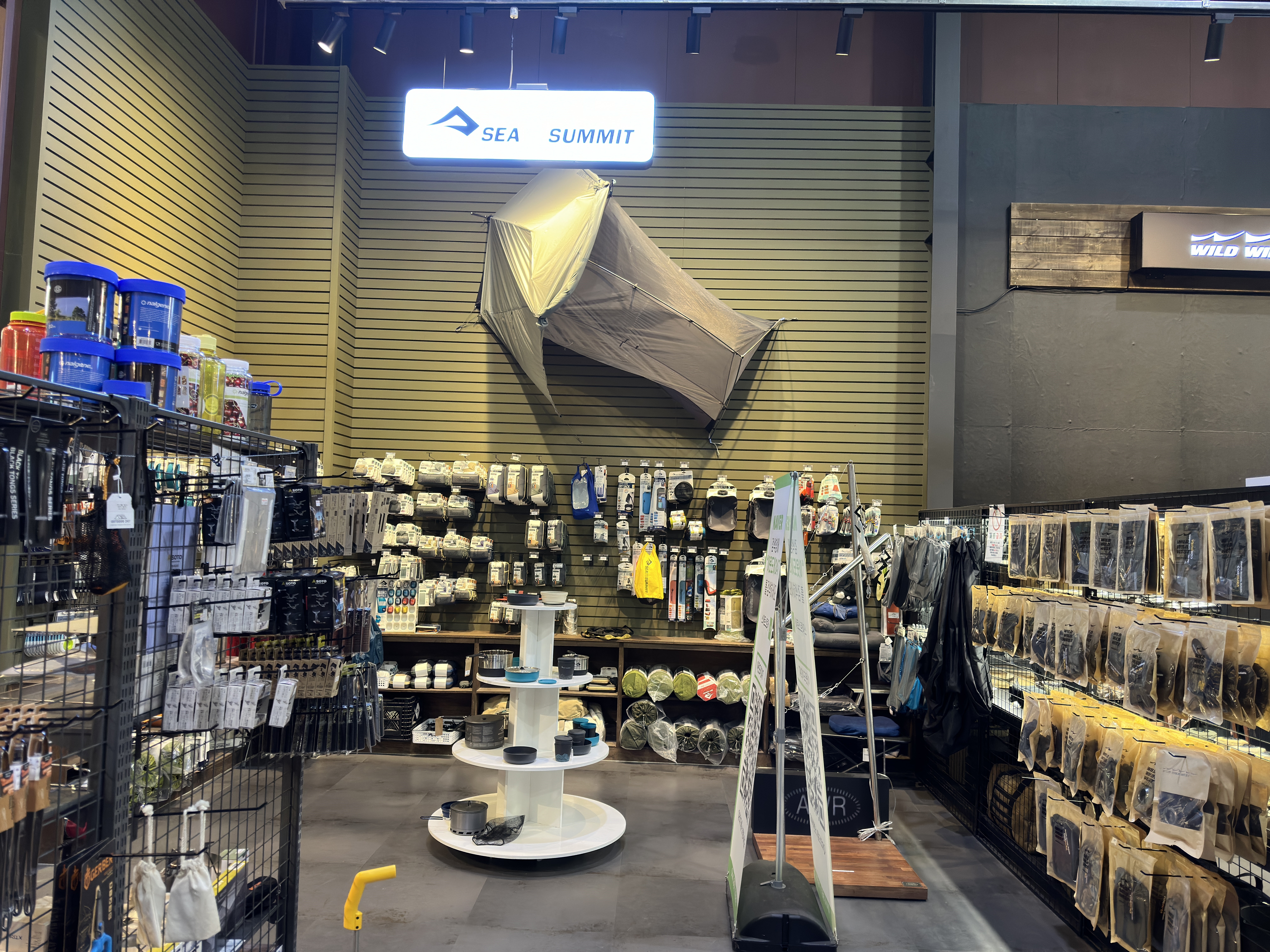 각종 씨투써밋 제품