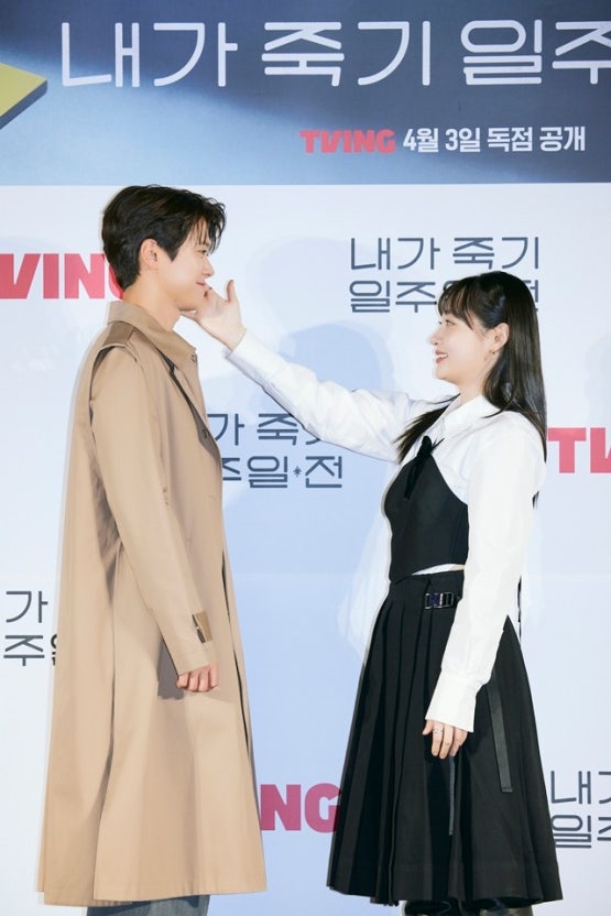 내가 죽기 일주일 전 결말 줄거리 몇부작 시청률 원작