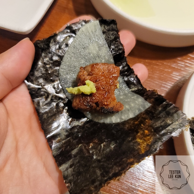 거북이동네 김 쌈