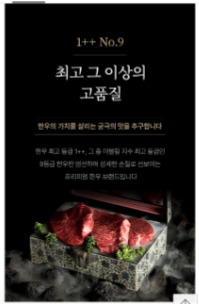 카카오톡 설명절 선물 세트