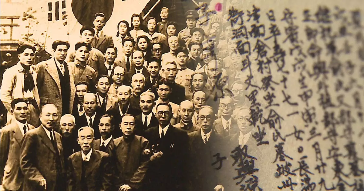 삼일절-조선의-독립운동가