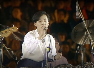 신해철