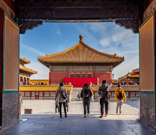 버팀목 전세자금 대출