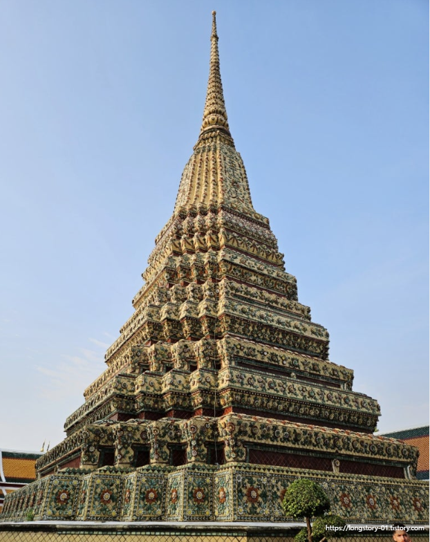 왓포 근처 맛집