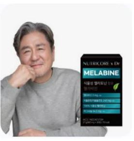 멜라토닌 추천