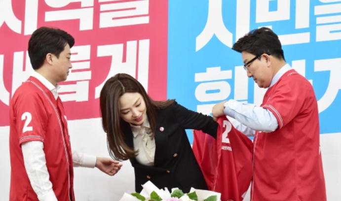 차유람