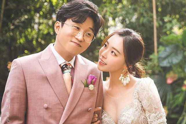 박성광 나이 프로필 키 고향 와이프 부인 결혼 이솔이 박지선