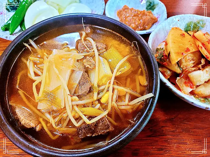 생생정보 한우 국밥 맛집