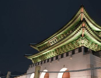 경복궁 별빛야행