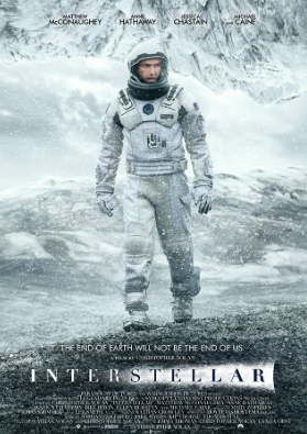 영화 인터스텔라 대표 포스터