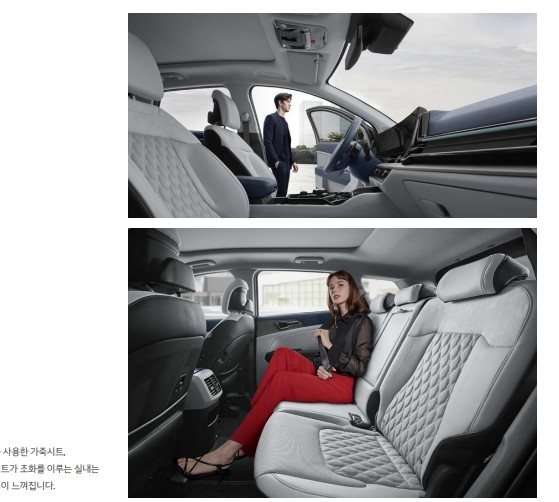 2024년스포티지 가격표