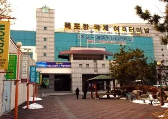 목포 연안여객선터미널 운항 시간표 실시간 조회 정리_36