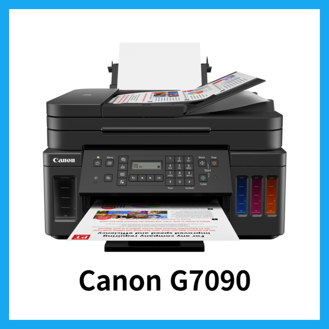 G7090 프린터