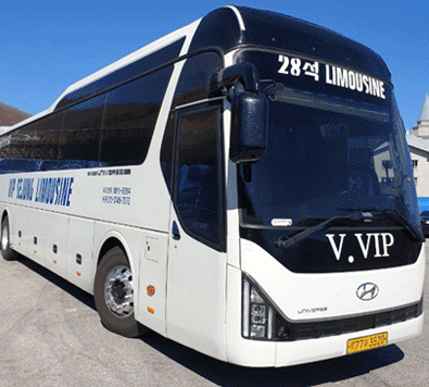 리무진 버스 대절