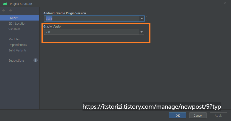 Project Structure 창