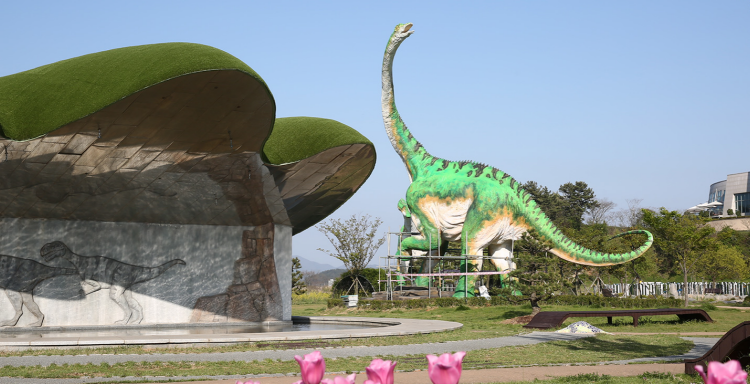 해남 공룡박물관