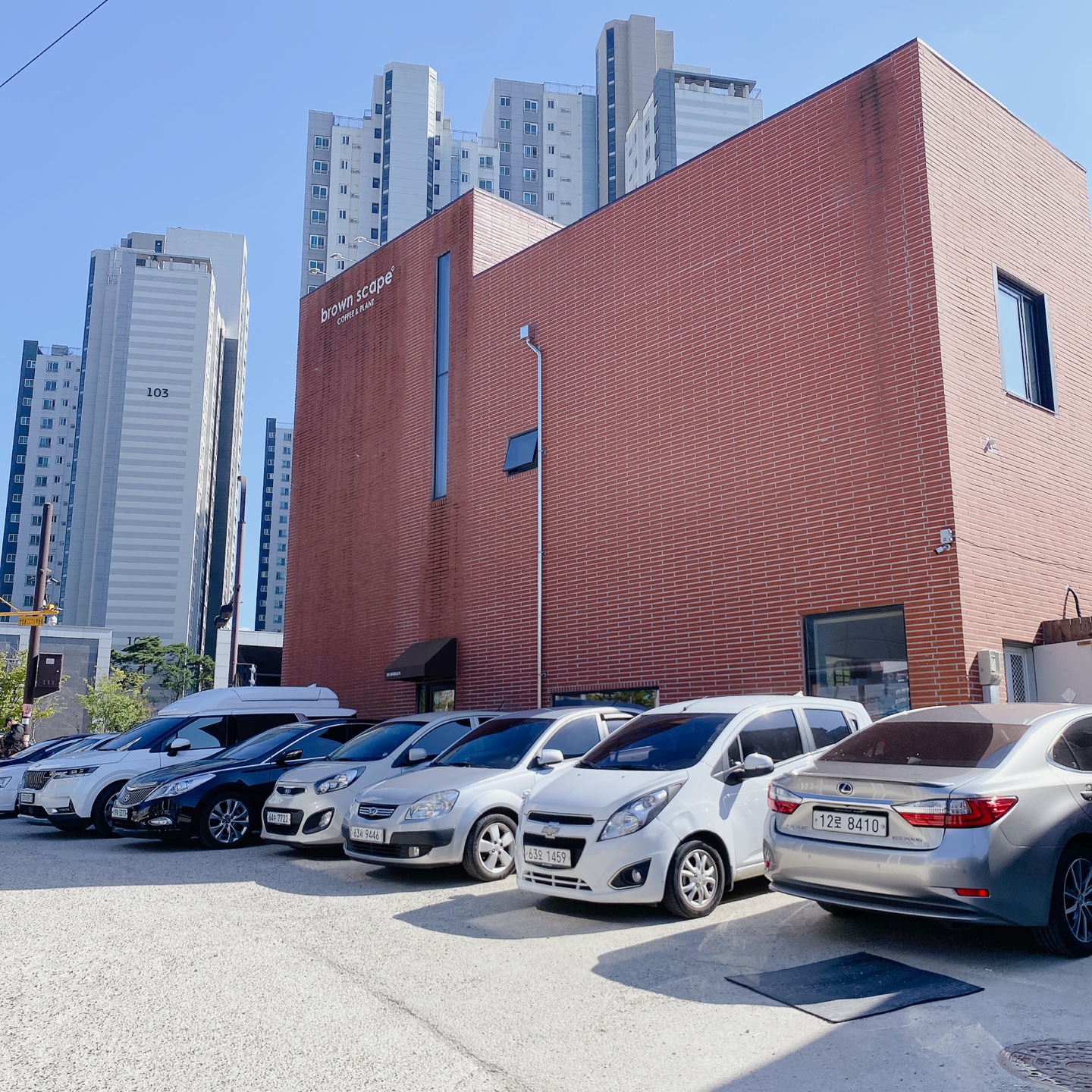 화성 동탄 동학산 대형카페 브라운스케이프(Brown Scape)카페 주차 리뷰 추천 시그니처메뉴