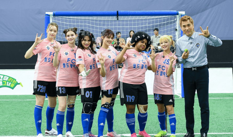 골때리는 그녀들 재방송 다시보기 (7월 최신)