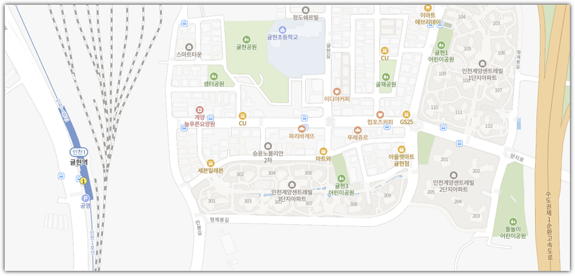 계양센트레빌3단지 아파트