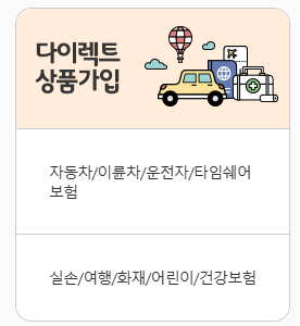 고객센터 챗봇