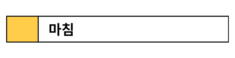 반려동물에게 먹이면 안되는 음식