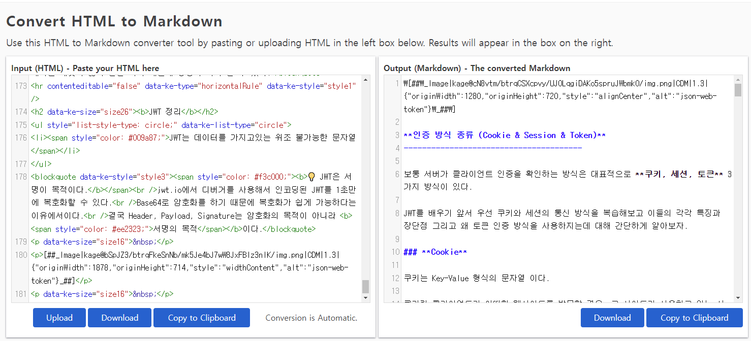 tableconvert-markdown