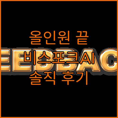 세탁 건조기, 이제 하나로 끝낸다! ..