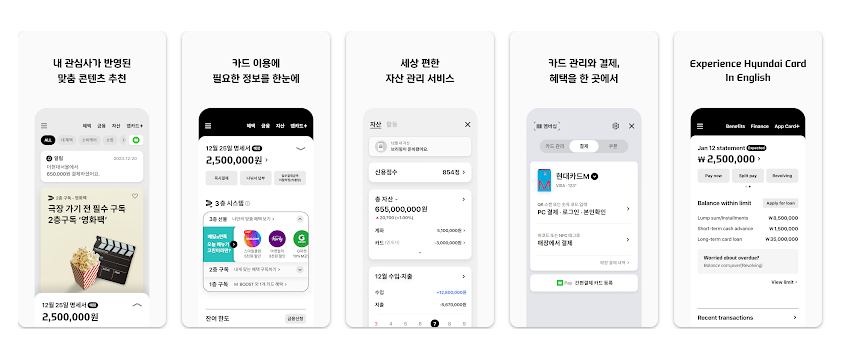 현대카드 고객센터 상담원 연결 전화번호 안내