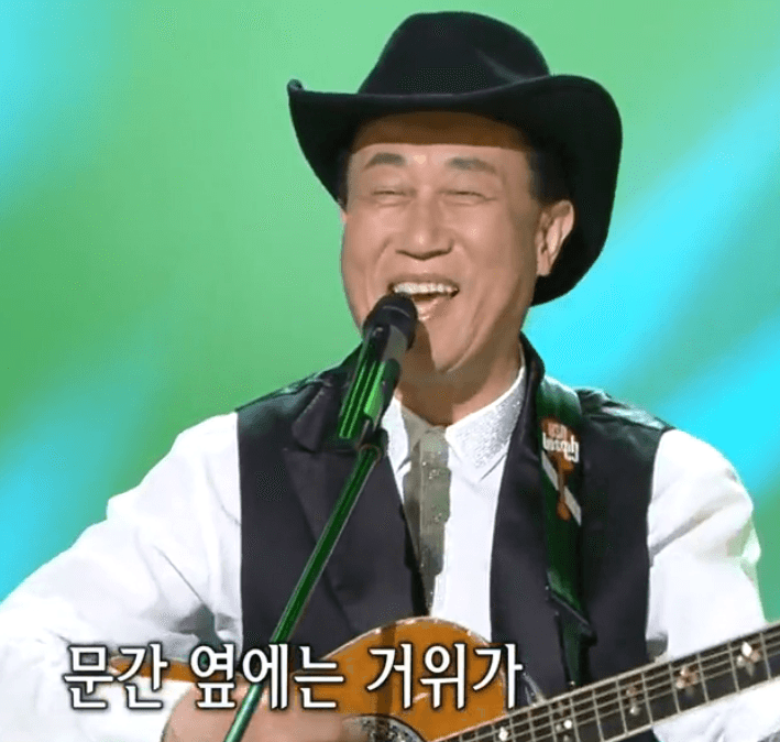 서수남(아리랑 브라더스) 동물농장