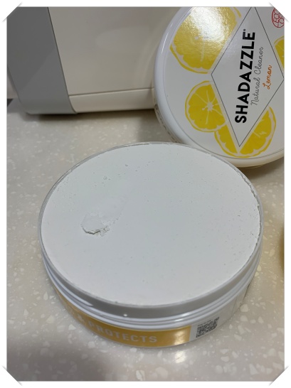 샤다즐 고체 상태