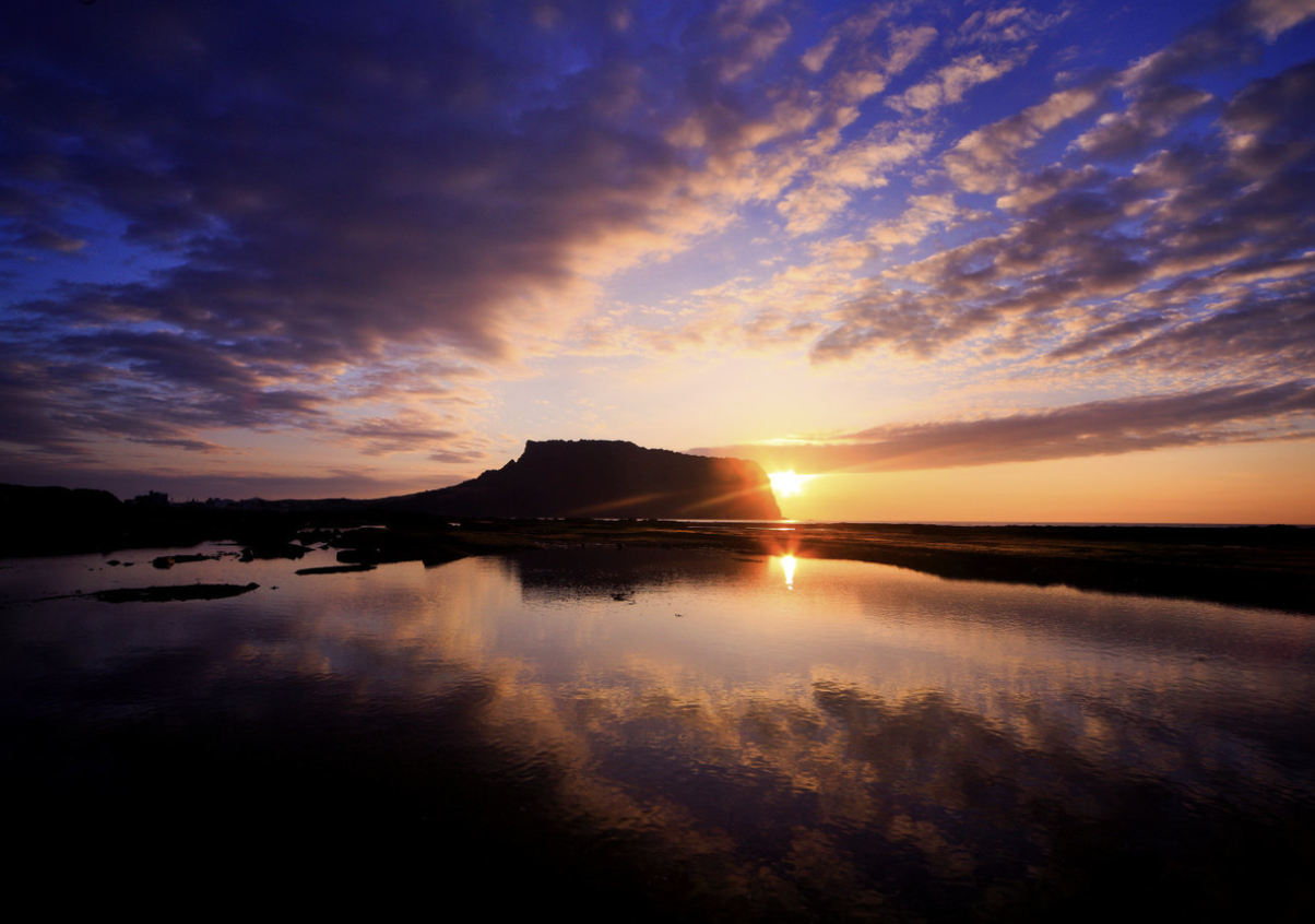 성산일출봉 일출탐방 예약